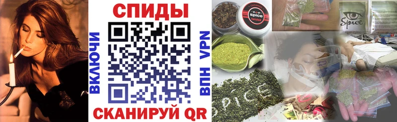 БУТИРАТ бутик Карачев