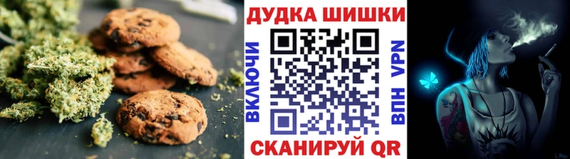 Купить закладки Карачев Еда ТГК марихуана