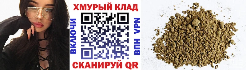 ГЕРОИН VHQ Купить Карачев