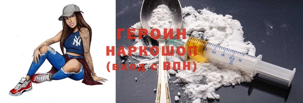 мяу мяу мука Каменногорск