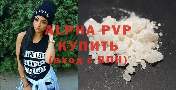 мяу мяу мука Каменногорск