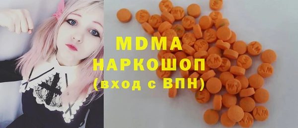 мяу мяу мука Каменногорск