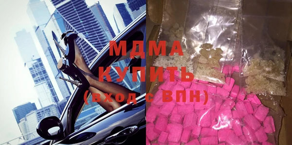 мяу мяу мука Каменногорск