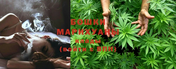 мяу мяу мука Каменногорск