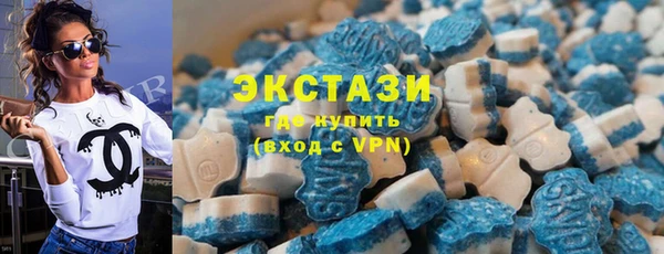 мяу мяу мука Каменногорск