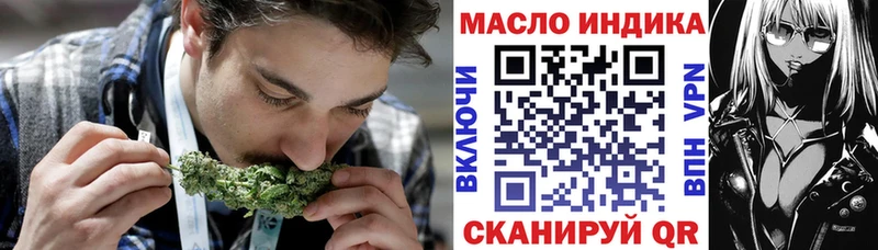 Купить закладки  Карачев  ТГК Wax 