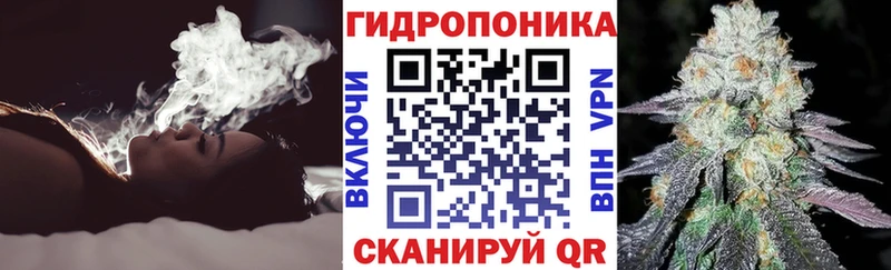 Каннабис Bruce Banner Купить Карачев